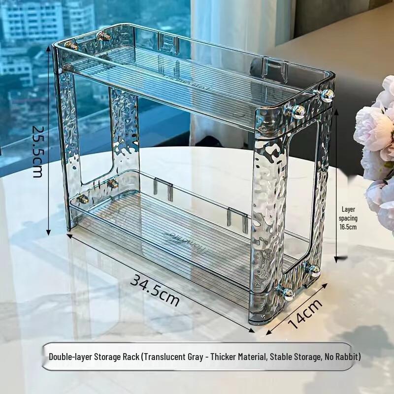 miflame Glacier Pattern Bathroom Storage Shelf