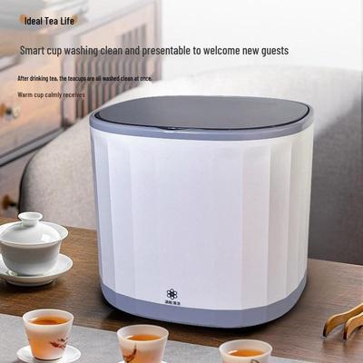 Máquina de Lavar Xícaras de Chá Portátil Recarregável Kung Fu - Totalmente Automática para Remoção de Manchas de Chá
