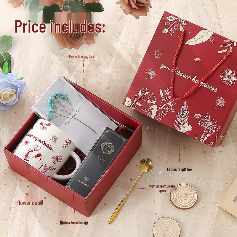 Женская керамическая подарочная кружка