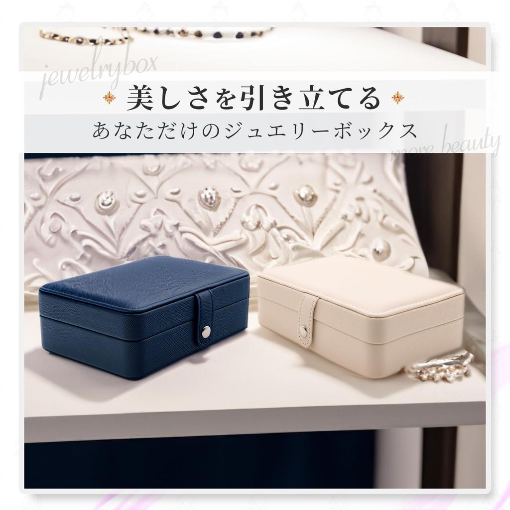 Accessory Jewelry Case Box Jewelry Box Ring Box Accessory Tray Ring Necklace Earrings Storage Small Item Storage Portable Gift Present Cute Stylish