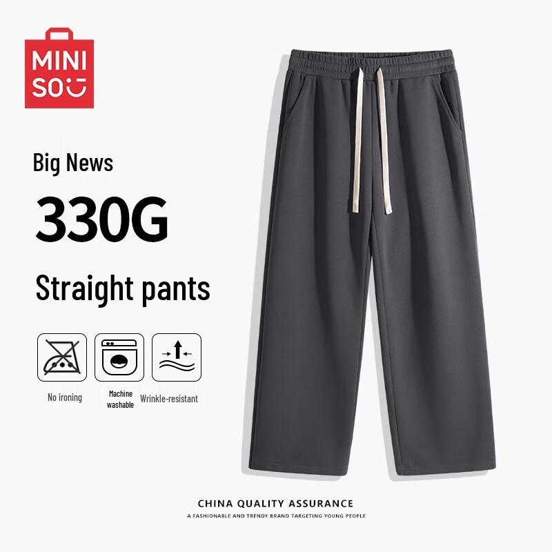MINISO Lässige Jogginghose für Herren