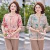 2026 Stylish Spring Jacket for Middle-Aged & Elderly Women - Loose, Lightweight, Short Top for Spring & Autumn