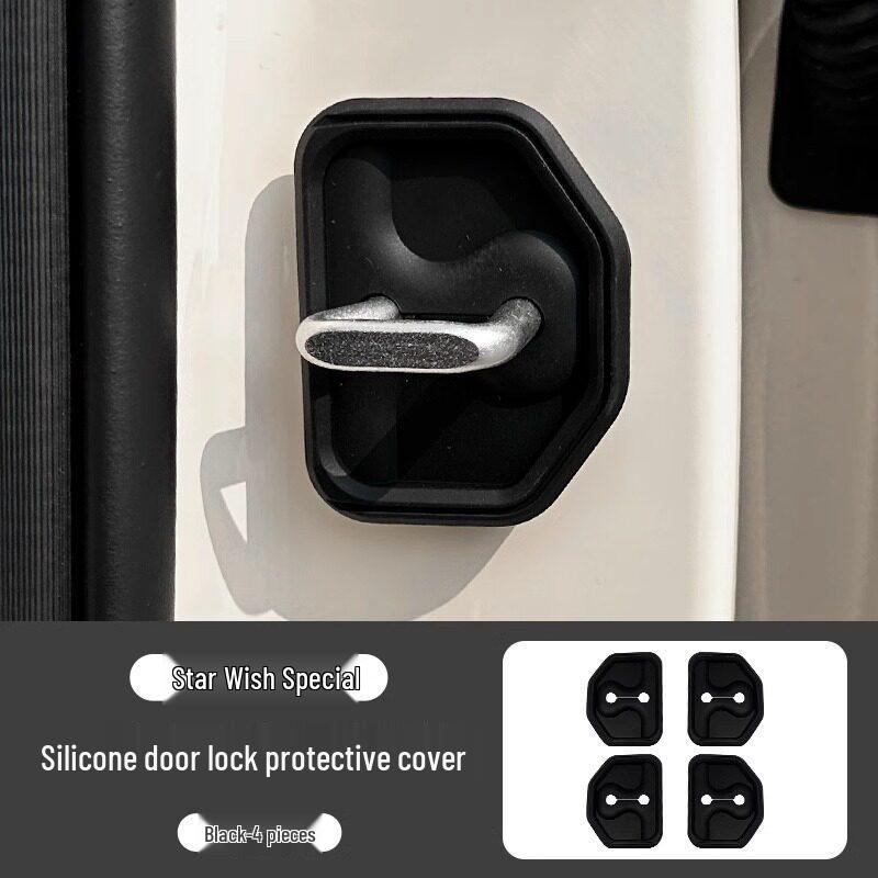 Geely Xingyuan EX2 Car Interior Silicone Door Lock Buckle Cover - Waterproof Modification Accessory
