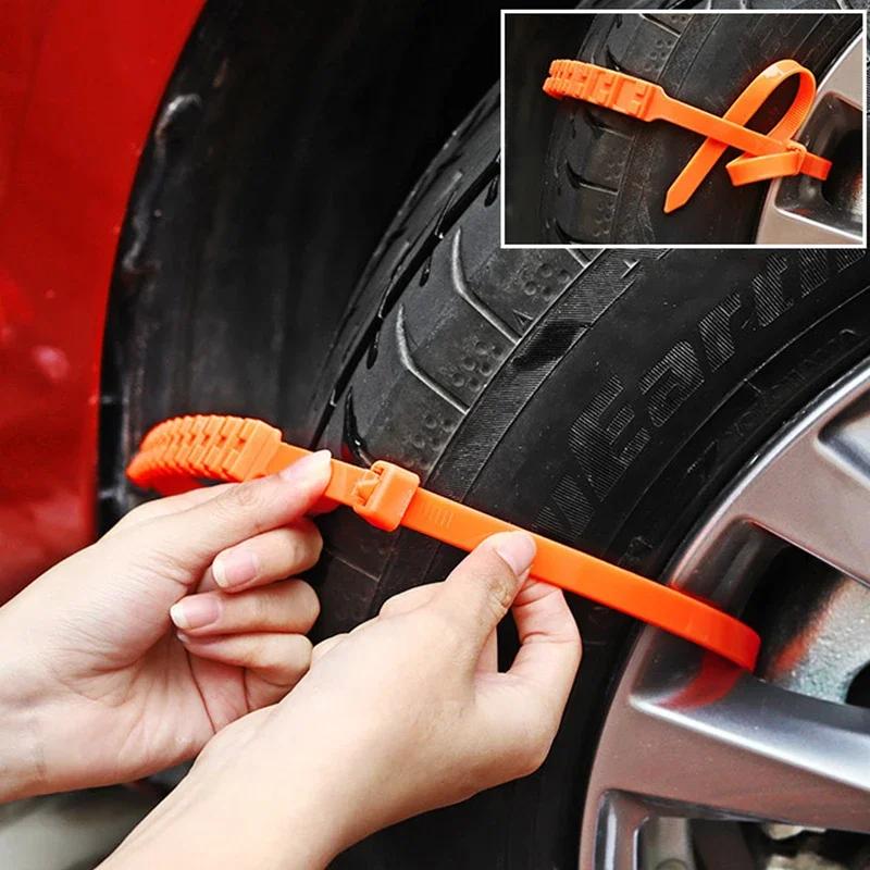 10/20 Pcs Snowmobile Tire Chain Nylon Universal Anti-Slip Safety Chain Car Suv Truck Motorcycle Accessories