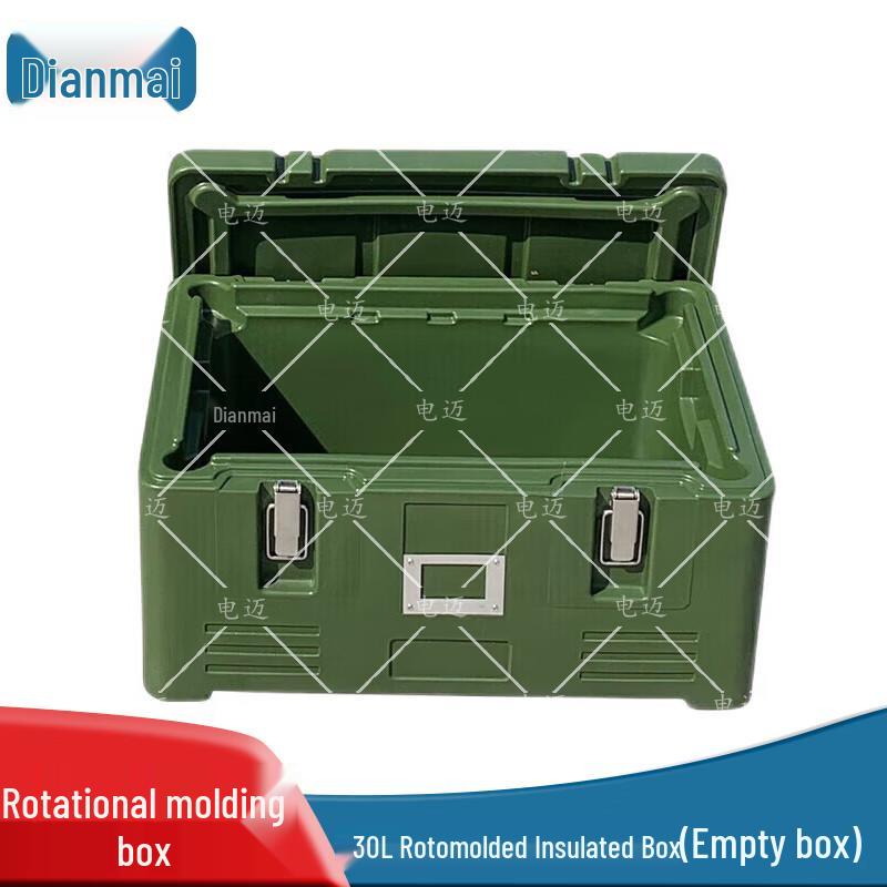 Dianmai Commercial Insulated Food Delivery Container