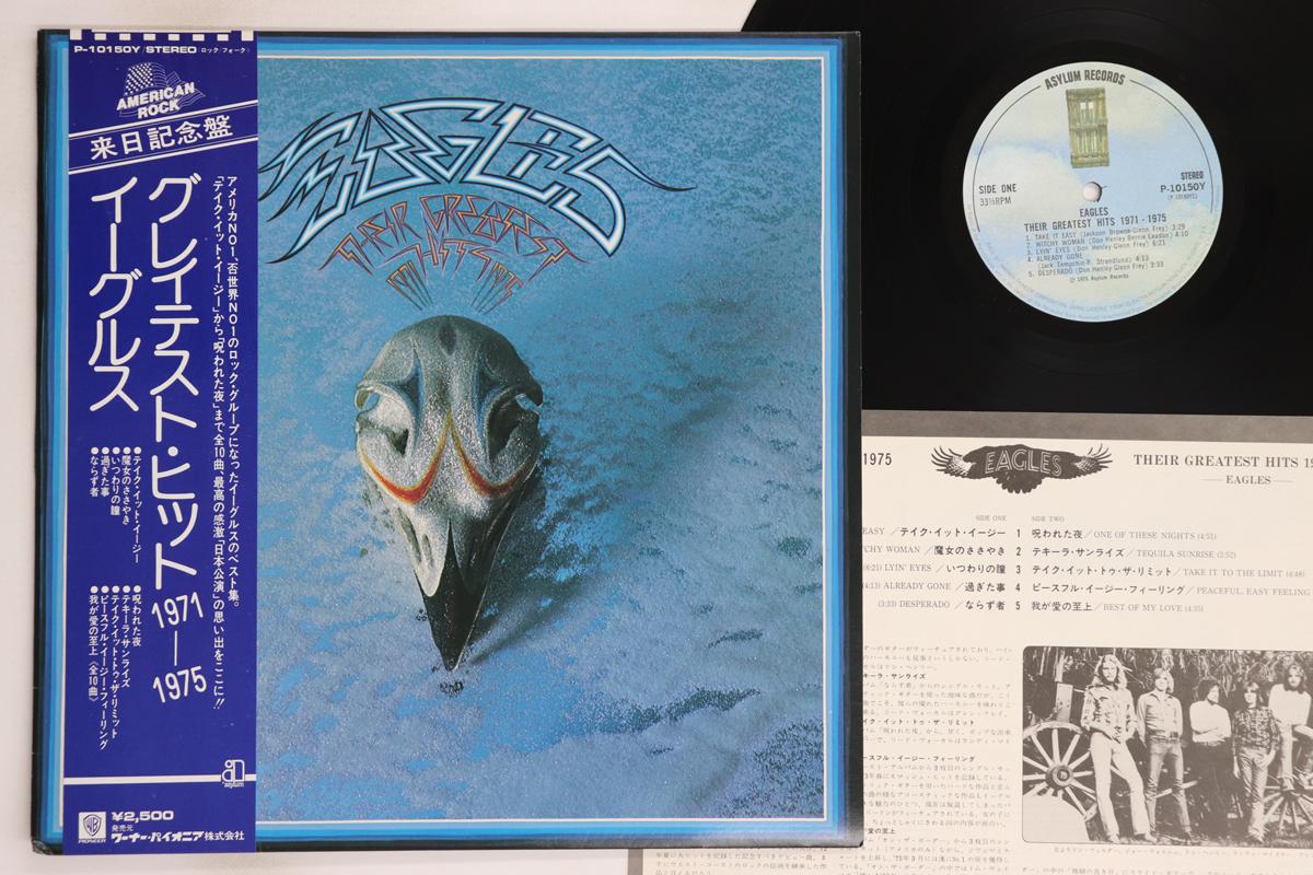 

LP Record EAGLES - Their Greatest Hits 1971-1975 P10150Y ASYLUM 1976 Japan Obi Rock Used