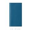 Quo Vadis 2026 Edition Italnote/Soho Planner Diary (Weekly Left, Starting December 2025, Slim Size 17 x 8.8cm, French Edition) Steel Blue (qv28405sb)
