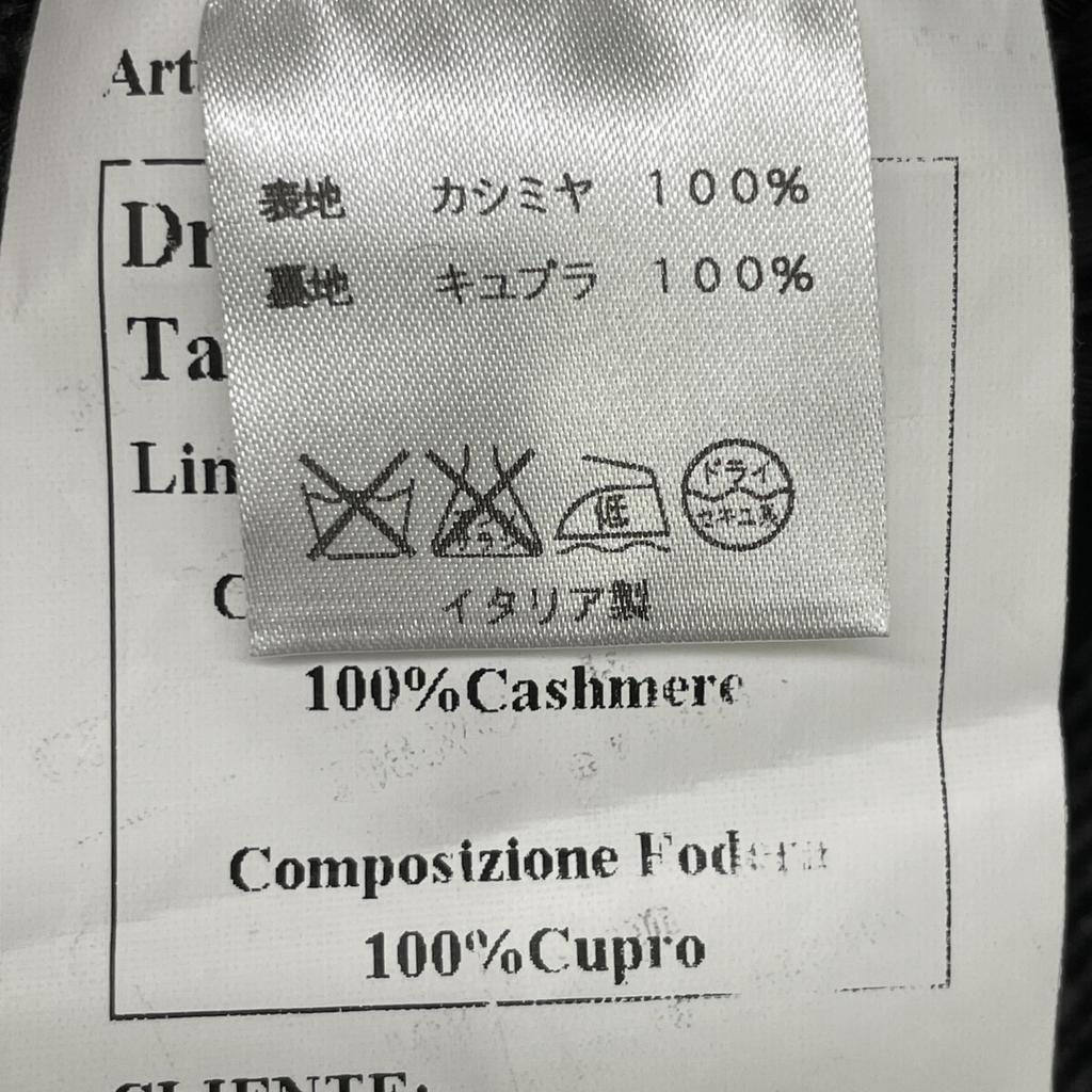 GAiOLA Herringbone Cashmere100 Chesterfield Coat Coat 48 grayUsed