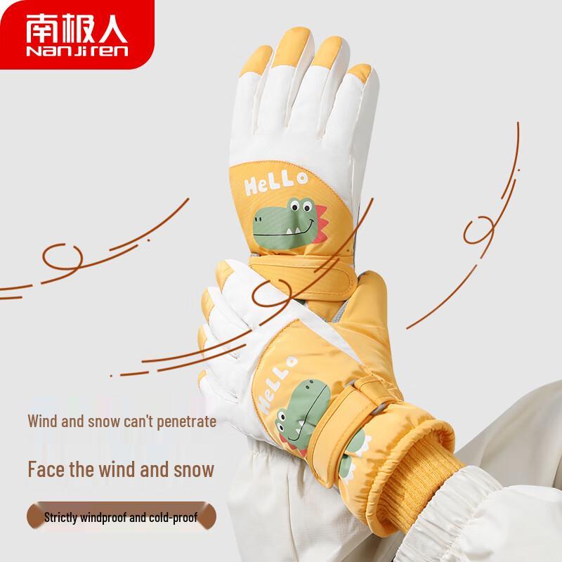 Nanjiren Kids' Winter Ski Gloves