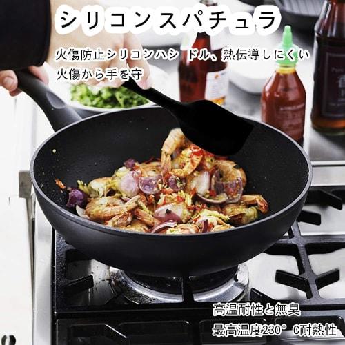 TOAURDA Silicone Heat-Resistant Rubber Spatula, Large, Black, One-Piece Molded Design, Kitchen Utensil, Dishwasher Safe, Baking Utensil