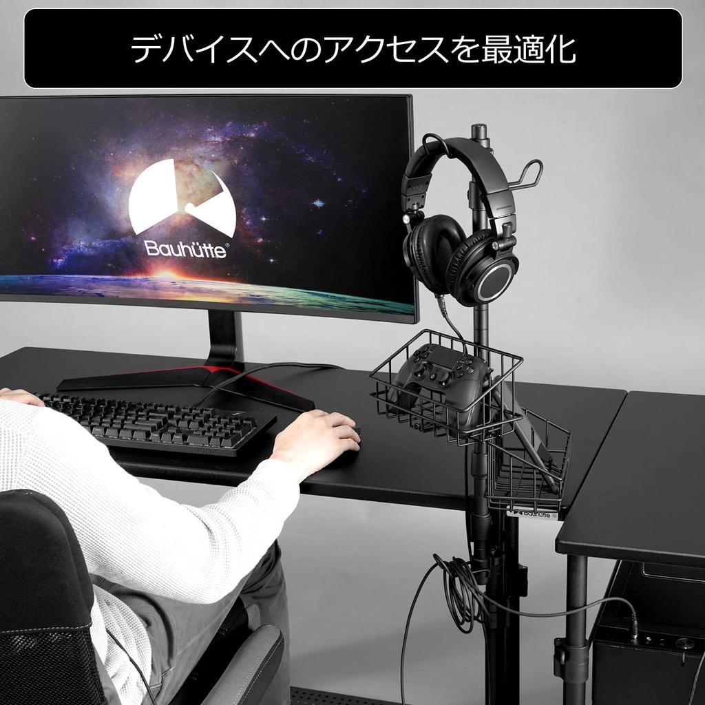 Bauhutte Headset Stores and Charges Adjustable Angle and Headphone Tabletop or Storage Tower, BHP-S200-BK, Controllers, Height, Stand, Under-Desk