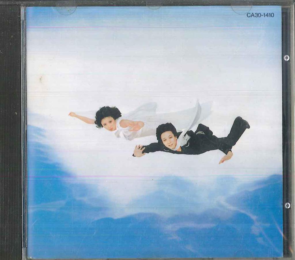 CD SADISTIC MIKA BAND - Kurohune CA301410 EXPRESS 1987 Japan Japanese Pop/Rock Used