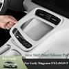 For Geely EX2 Xingyuan eMAS 5 24-26 Center Console Gear Shift Panel Silicone Mat