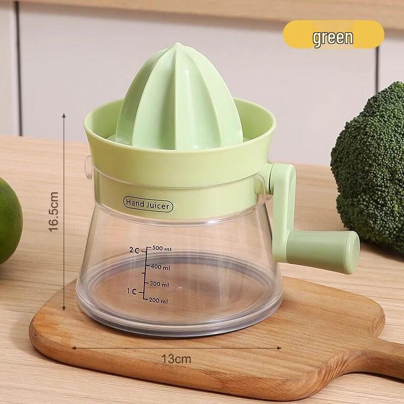 ZISIZ Manual Hand-Press Juicer