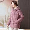 Middle-aged Mother Down Jacket Winter Clothing New Fashion Age-reducing Small Top Middle-aged and Elderly Women's Autumn and Winter Coat