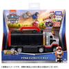 Paw Patrol Paw Patrol Axel Big Saber Truck