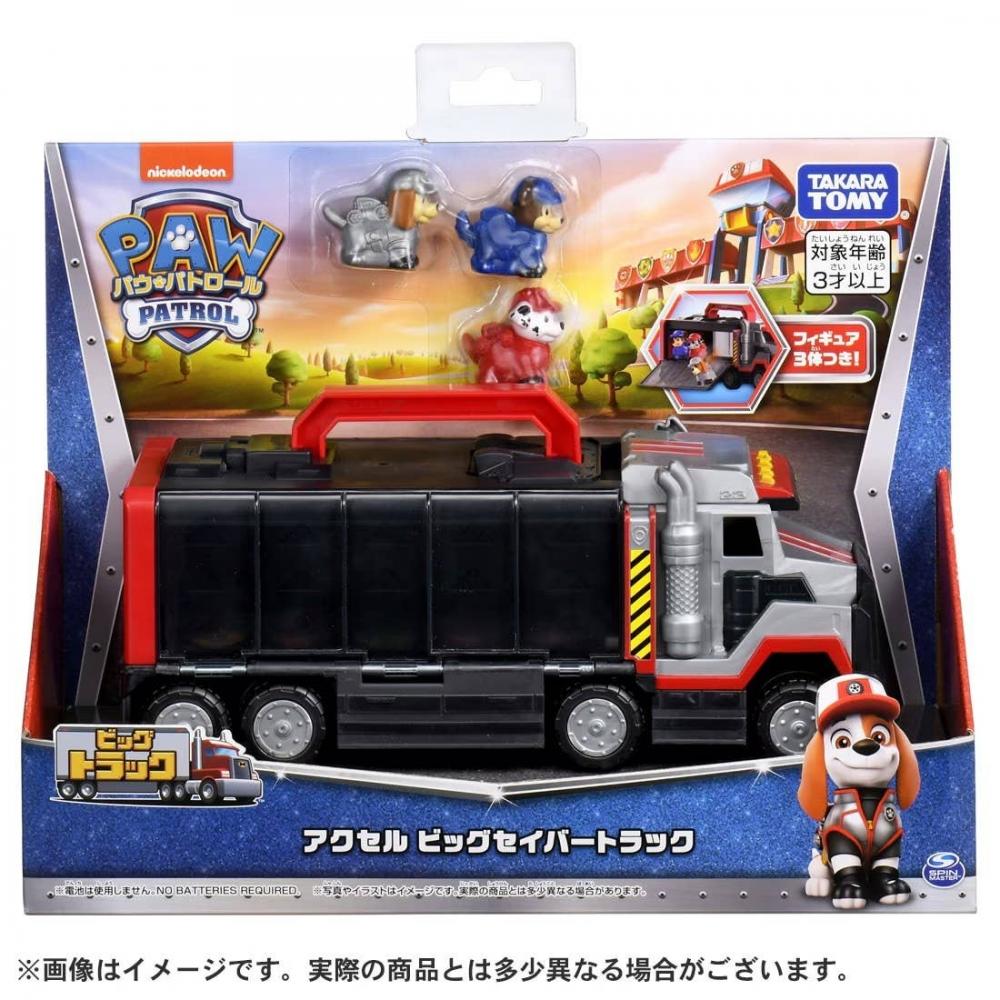 Paw Patrol Paw Patrol Axel Big Saber Truck