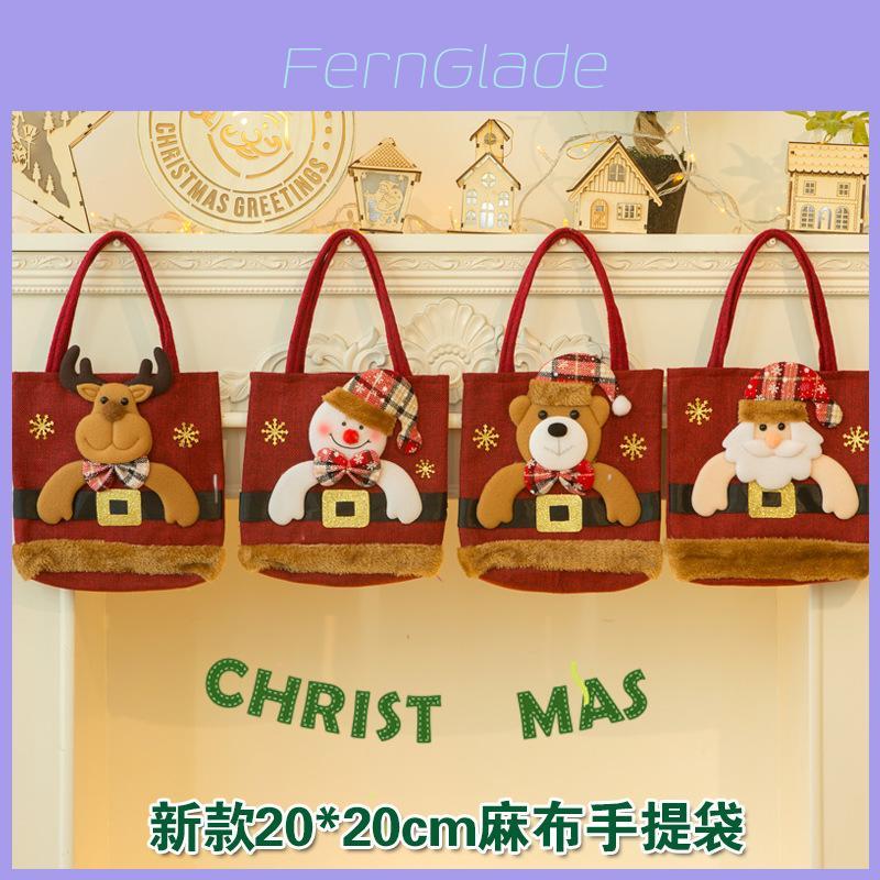 Weihnachtsdekoration Weihnachtsmann Schneemann Rentier Geschenktüte Kinder-Geschenktüte Süßigkeitentüte Weihnachtliche Tragetasche