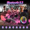Kabelloses Mikrofon und Lautsprecher Bluetooth 40W Hoch 500W Spitze Tragbares Karaoke-Set mit 2 Lautsprechern Bass TWS LED Wiederaufladbar Tragbar Perfekt für