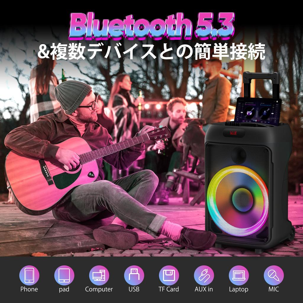 Kabelloses Mikrofon und Lautsprecher Bluetooth 40W Hoch 500W Spitze Tragbares Karaoke-Set mit 2 Lautsprechern Bass TWS LED Wiederaufladbar Tragbar Perfekt für