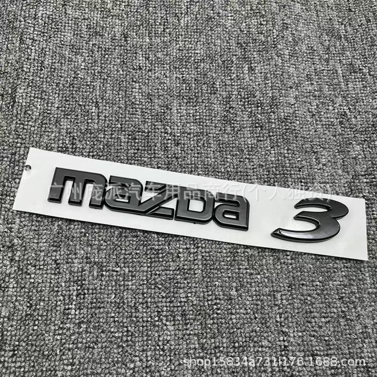 Trunk Lettering Stickers for MAZDA6, CX30, CX50, CX4, CX5