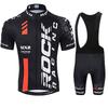Rockful letní závodní cyklistický dres pro muže, sada oblečení na horské kolo, oblečení na MTB kolo
