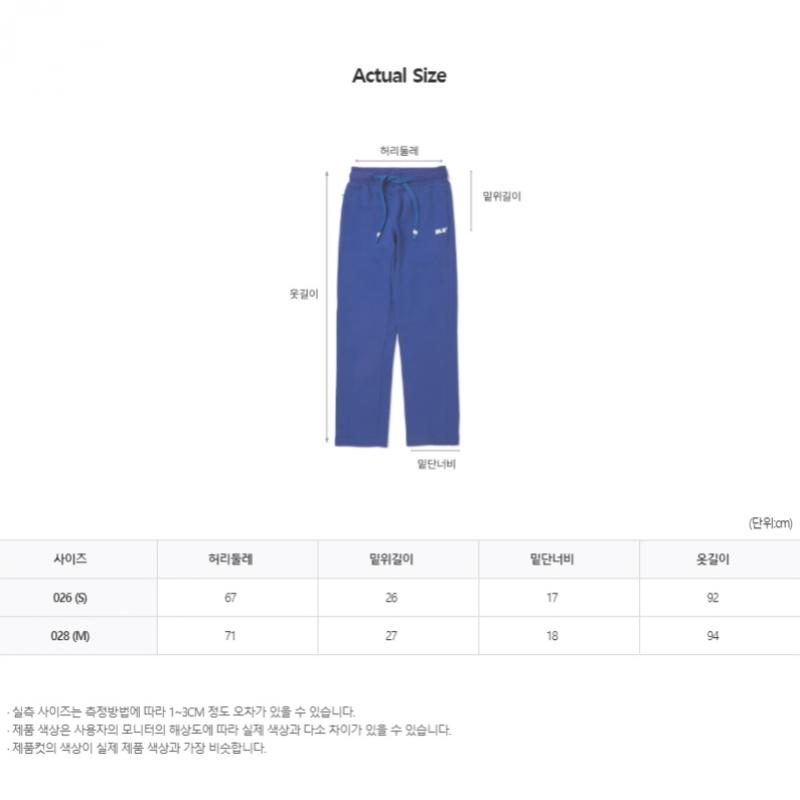 Blu Dot Sweat Pants Solid Bl