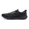 Under Armour Charged Escape 4 Knit 'Black' 3026521-002
