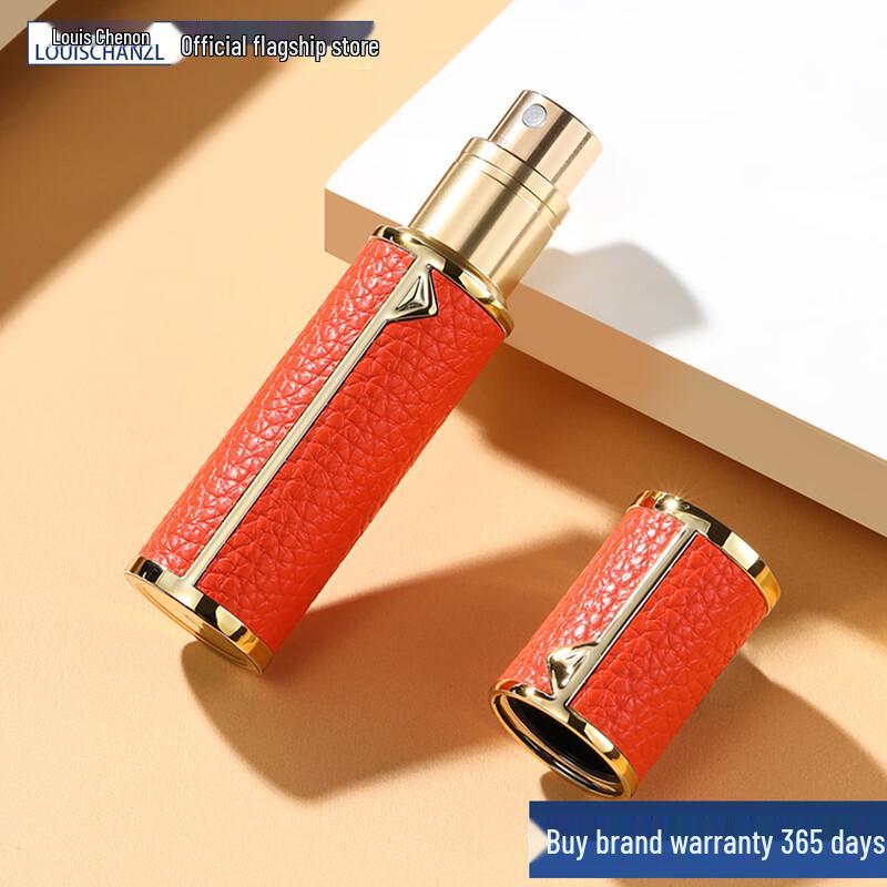 Alliance Luxury Portable Bottom-Refill Perfume Atomizer