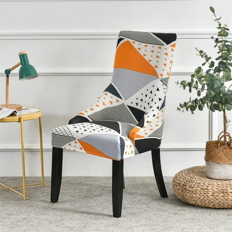 Elastische Esszimmerstuhlbezüge Schräge Rückenlehne Sesselbezüge Pastoraler Stil Sitzüberwürfe für Zuhause Party Bankett Büro