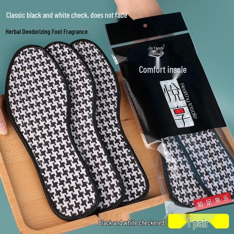 Breathable, Sweat-Absorbent, Odor-Resistant Insoles for Men & Women - Soft, Comfortable Cotton for All Seasons