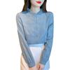 Spring & Autumn 2024 Women's Jacquard Cotton Shirt with Ruffled Collar - Fashionable & Versatile