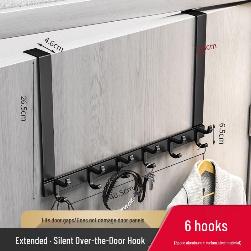 No-Drill Over-the-Door Coat Rack & Storage Hook
