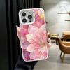 Beautiful Rose Gold Art Shockproof Phone Case for iPhone 17 Air 16 16E 15 Pro Max 14 Plus 13 Mini 12 Back Cover Anti Fall Fundas