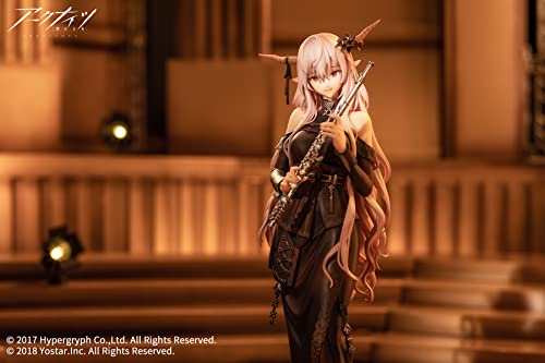 APEX Arknights Shining Former Voyage Ver. 1/7 Scale PVC & ABS Painted Finished Figure