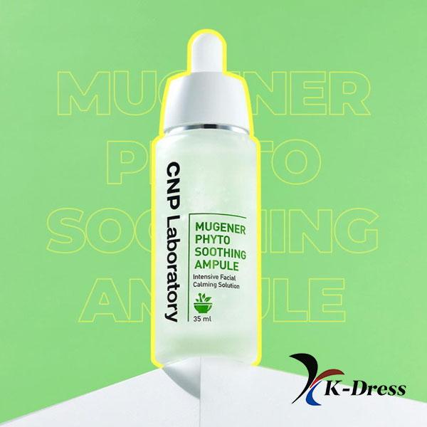 CNP Mugener Fito Ampulă Calmantă 35ml