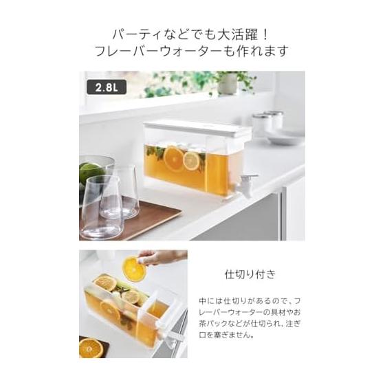Yamazaki Jitsugyo Refrigerator Drink Server 1.8L+2.8L [Set of 2] Tower Dishwasher Safe Cold Water Bottle Barley Tea Pot White 1582 1584