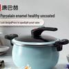 KOBACH Carbon Steel Non-Stick Enamel Stew Pot