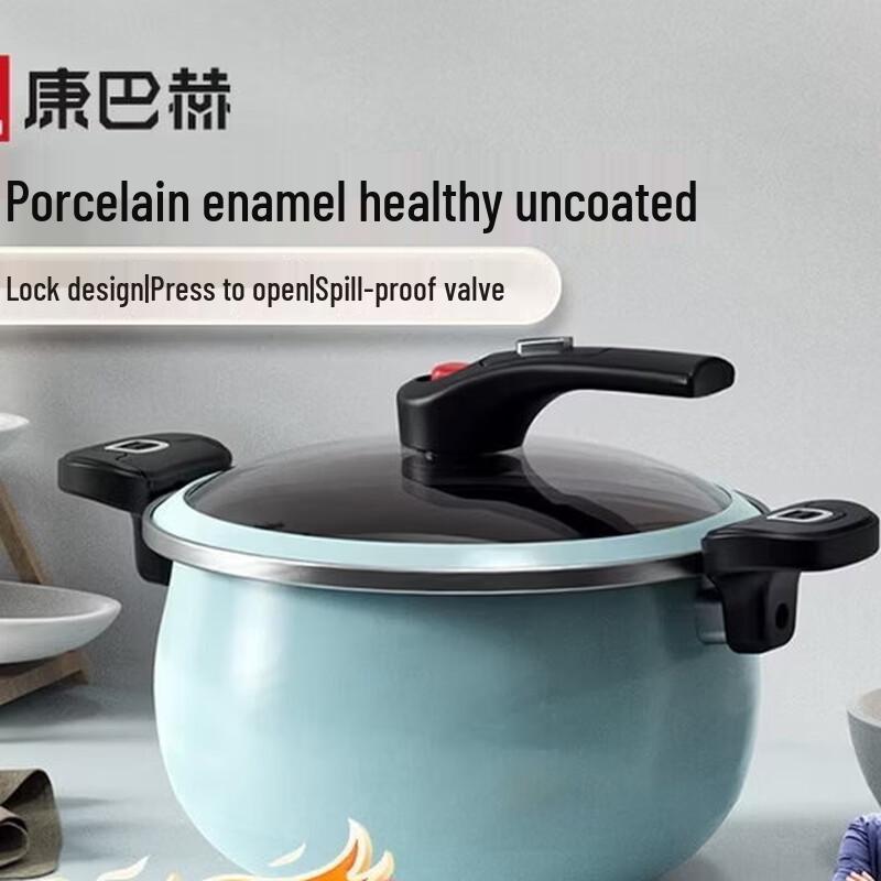 KOBACH Carbon Steel Non-Stick Enamel Stew Pot