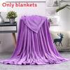 Simple Oversized Solid Color Soft Plush Blanket For Napping Sofa And Use Bedroom