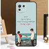 GongYoo Goblin Korean Drama Case For POCO X6 Pro M6 X3 X4 X5 F3 F5 M5s Xiaomi 13 14 Ultra 12 Lite 11T 12T 13T Pro Cover