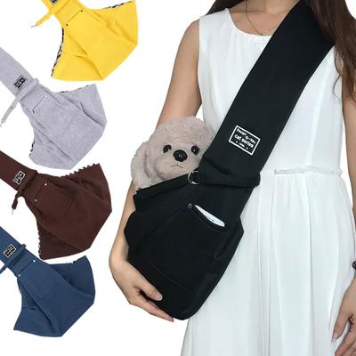 Haustier Umhängetasche Schultertasche Tragebeutel Outdoor Reise Tragbar Katze Welpe Sling Tragebeutel Katzenrucksäcke Hunde Tragezubehör
