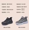 Taihe Yuan Winter Couple's Thick Velvet Warm Sports and Leisure Shoes
