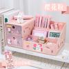 Large Capacity Multi Compartment Drawer Type Creative Desktop Pen Holder Desk Storage Organizer For Kids Students