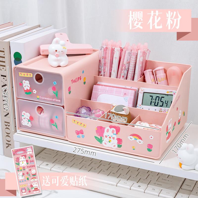 Large Capacity Multi Compartment Drawer Type Creative Desktop Pen Holder Desk Storage Organizer For Kids Students