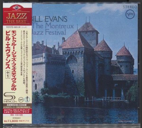 CD BILL EVANS - At The Montreux Jazz Festival UCCU6019 Verve 2011 Japan ObiJazz Used