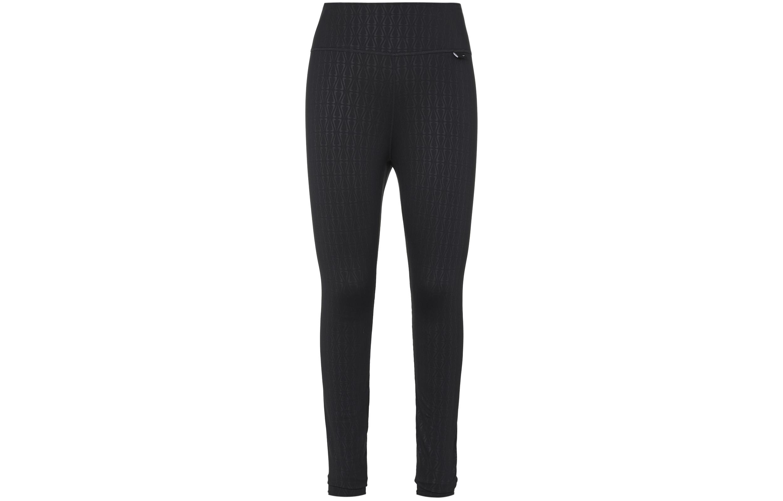 Nike Dri Fit Sports Pants Women s Black Moderate DM7261-010 XS