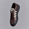 Song For The Mute x adidas Samba LX Freizeit 'Aura Coffee Off White'