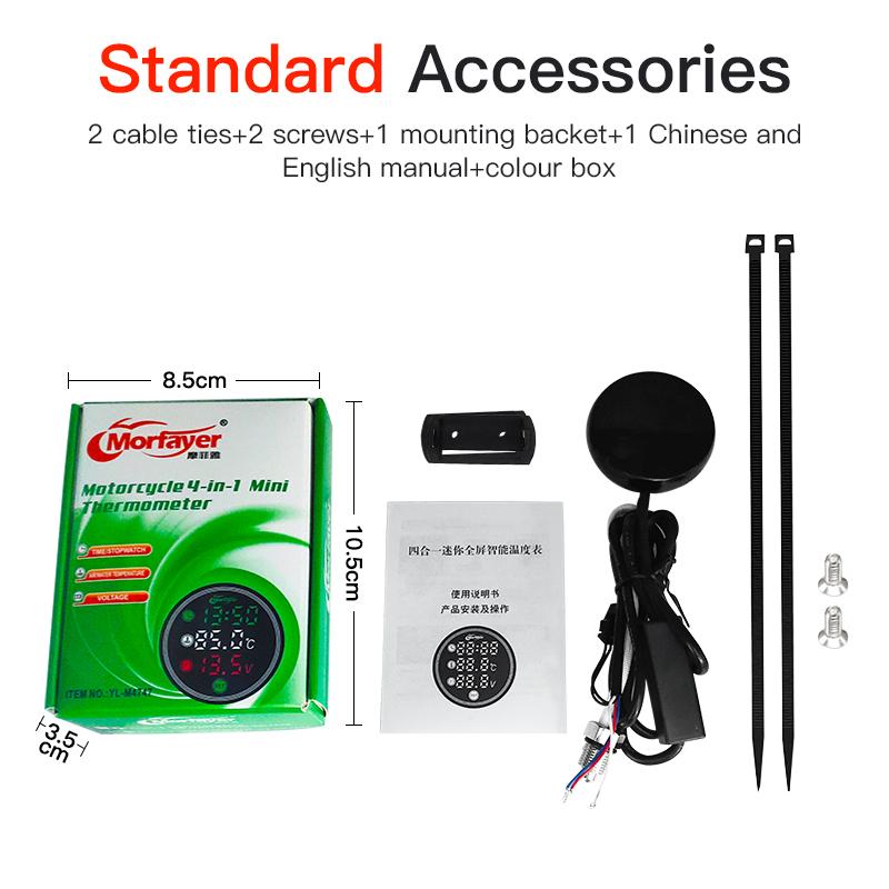 Motorcycle painel digital moto universal temperature clock Mini full screen thermometer 4 in 1 Touch screen meter