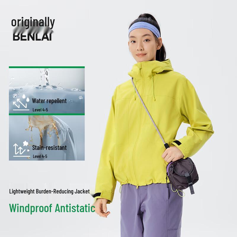 

Женская куртка-худи для улицы BENLAI M